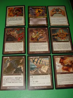 MTG 9x foreign tempest urza's legacy saga rares artifact Magic Card lot - Image 2