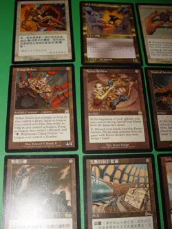 MTG 9x foreign tempest urza's legacy saga rares artifact Magic Card lot - Image 4