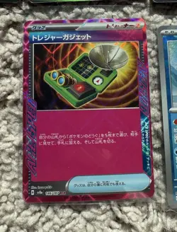 2024 70+ Card Terastal Festival EX Pokemon Lot Master Ball Poke Ball Reverse - Image 5