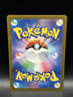 Forretress ex 009/190 - Pokemon Shiny Treasure EX JPN Card - NM (US SELLER) - Image 2