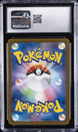 2023 POKEMON JPN POKEMON CARD 151 #164/165 BILL'S TRANSFER CGC 10 GEM MINT - Image 2