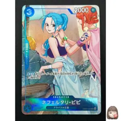 [NM] Nefeltari Vivi ONE PIECE Card Game Japanese EB02-026 Promotion Pack 11J59 - Image 1
