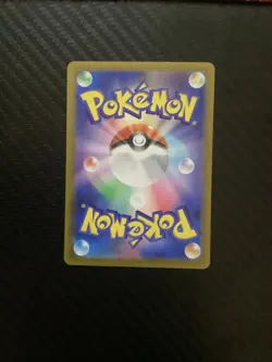 Erika's Invitation 206/165 Sv2a: 151 Holo Japanese Pokemon Card NM - Image 2