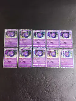 10 Lot Pokemon TCG S-Chinese Card Genger CS1aC 053/135 -SE58 - Image 1