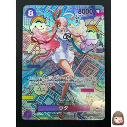 [NM] Uta ONE PIECE Card Game Japanese OP02-120 Awakening of the New Era 11J52 - Image 1