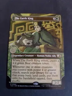 ~ The Earth King (Showcase) ~ NM ~ MTG: Avatar ~ TLE - Image 1