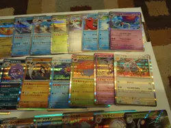 Pokemon Holo Lot Of 60 Japanese Cards - Image 3