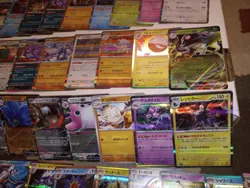 Pokemon Holo Lot Of 60 Japanese Cards - Image 5