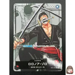 [NM] Roronoa Zoro ONE PIECE Card Japanese OP01-001 L 25th Edition Parallel 11J49 - Image 1