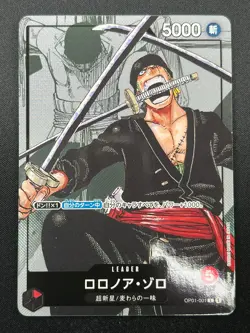 [NM] Roronoa Zoro ONE PIECE Card Japanese OP01-001 L 25th Edition Parallel 11J49 - Image 2