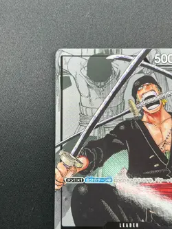 [NM] Roronoa Zoro ONE PIECE Card Japanese OP01-001 L 25th Edition Parallel 11J49 - Image 4