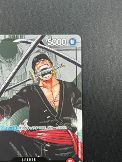 [NM] Roronoa Zoro ONE PIECE Card Japanese OP01-001 L 25th Edition Parallel 11J49 - Image 5