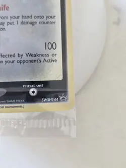 Sealed! Greninja Gold Star SWSH144 SWSH: Sword & Shield Promo Card 1x - Image 3