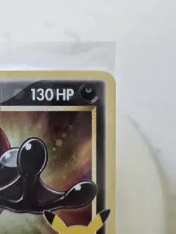Sealed! Greninja Gold Star SWSH144 SWSH: Sword & Shield Promo Card Pokemon Tcg - Image 5
