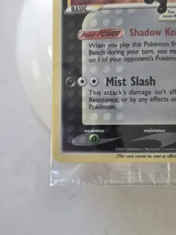Sealed! Greninja Gold Star SWSH144 SWSH: Sword & Shield Promo Card Pokemon Tcg - Image 2