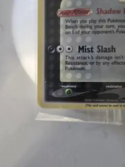 Sealed! Greninja Gold Star SWSH144 SWSH: Sword & Shield Promo Card Pokemon Tcg - Image 2