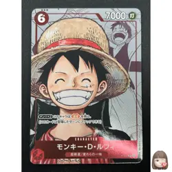 [NM] Monkey.D.Luffy ONE PIECE Card Japanese P-001 25th Anniversary Promo 11J44 - Image 1