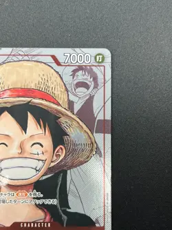 [NM] Monkey.D.Luffy ONE PIECE Card Japanese P-001 25th Anniversary Promo 11J44 - Image 5