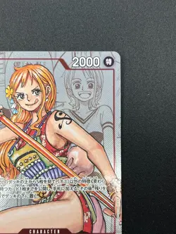 [NM] Nami ONE PIECE Card Game Japanese OP01-016 Girls Edition Parallel R 11J41 - Image 5