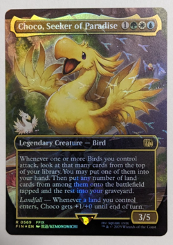 Choco, Seeker of Paradise (569) Chocobo Track Foil! Final Fantasy Magic MtG, NM! - Image 1