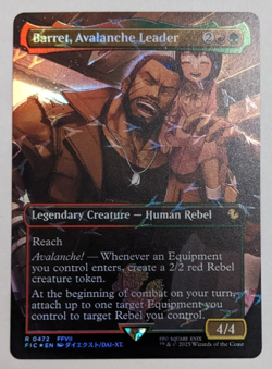 Barret, Avalanche Leader (472) Chocobo Track Foil! Final Fantasy, Magic MtG, NM! - Image 1