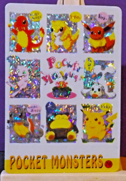 POKEMON POCKET MONSTERS VENDING PRISM STICKER 70 SNORLAX PIKACHU MEW EEVEE - Image 1