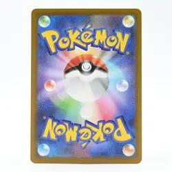 Pokemon Card Hoo Hoo Japanese Version - Image 2