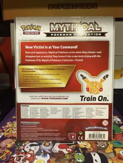 Victini Mythical Collection XY Generations 20th Anniversary Box Set Pokemon TCG - Image 2