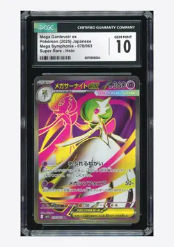 Pokemon CGC 10 GEM MINT Mega Gardevoir ex SR 2025 078/063 M1S Japanese - Image 1