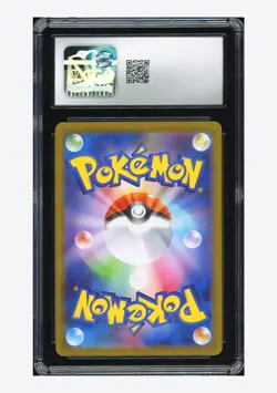 Pokemon CGC 10 GEM MINT Mega Gardevoir ex SR 2025 078/063 M1S Japanese - Image 2