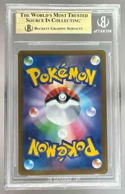 3672 Aerodactyl VSTAR 2022 Japanese Pokemon Sword Shield Lost Abyss #57 BGS 9.5 - Image 2