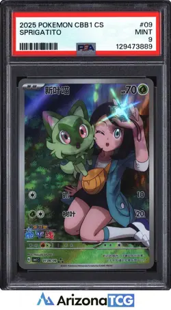Pokemon 2025 Sprigatito 09 Full Art CBB1 Chinese Simplified PSA 9 - Image 1