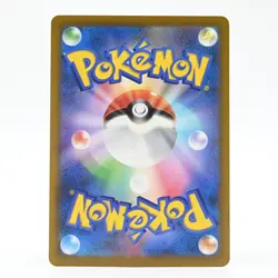 Pokemon Card Mewmew Japanese Version - Image 2
