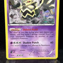 Dusknoir - 63/149 - Pokemon Boundaries Crossed Black White Cosmos Holo Rare - Image 2