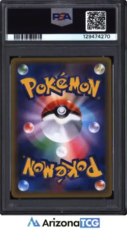 Pokemon 2016 Gym Badge Misty Holo Promo XY Promo Japanese PSA 9 - Image 2