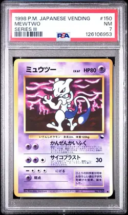 1998 POKEMON JPN VENDING SER III #150 MEWTWO PSA 7 NM - Image 1