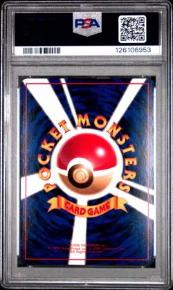 1998 POKEMON JPN VENDING SER III #150 MEWTWO PSA 7 NM - Image 2