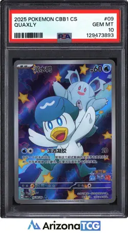 Pokemon 2025 Quaxly 09 CBB1 Simplified Chinese GEM MINT PSA 10 - Image 1