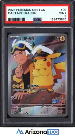 Pokemon 2025 Captain Pikachu 09 CBB1 Chinese PSA 9 - Image 1