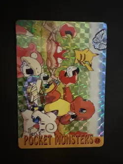 Pokemon CHARMANDER & PIKACHU Pocket Monsters Holo Prism Vending Sticker #32 - Image 1