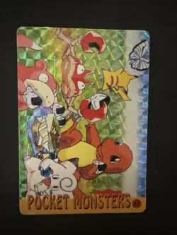 Pokemon CHARMANDER & PIKACHU Pocket Monsters Holo Prism Vending Sticker #32 - Image 2