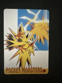 Pokemon CHARMANDER & PIKACHU Pocket Monsters Holo Prism Vending Sticker #32 - Image 3