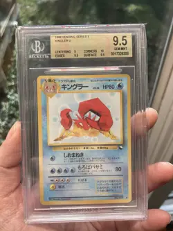 Pokemon Japanese Kingler Vending Series 3 No. 099 BGS 9.5 POP 2 - Image 1