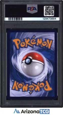 Pokemon 2025 Fuecoco 030/09 CBB1 CS Chinese PSA 8 - Image 2
