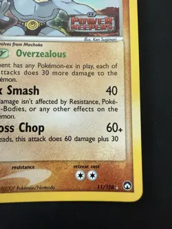 Pokemon TCG Machamp 11/108 EX Power Keepers Stamped Reverse Holo Near Mint - Image 2