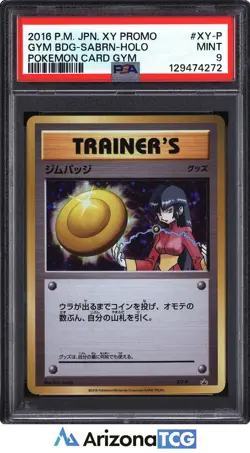 Pokemon 2016 Gym Badge Sabrina XY-P Holo XY Promo Japanese PSA 9 - Image 1