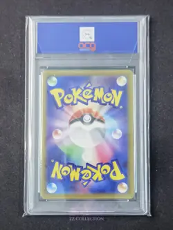 2022 Pokemon TCG JPN Hisuian Goodra s12a 196/172 AR VSTAR Universe #2 ACG 10 - Image 2