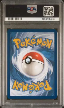 2024 POKEMON SCR EN-STELLAR CROWN ULTRA RARE #158 LAPRAS EX PSA 9 - Image 4