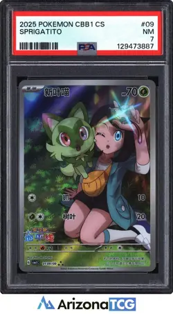 Pokemon 2025 Sprigatito 0109/09 Full Art CBB1 Chinese PSA 7 - Image 1