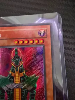 Yugioh: Jinzo (Secret Rare) BPT-011 NM/M - Image 4